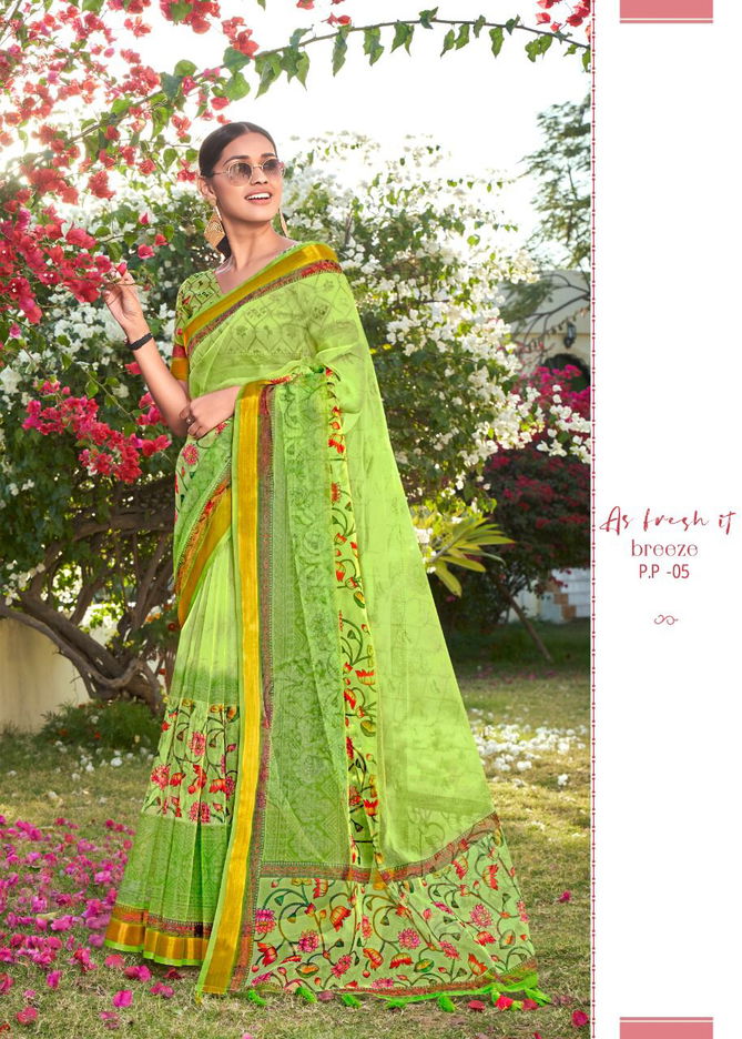 Paradise By Shreyans 01-09 Printed Sarees Catalog